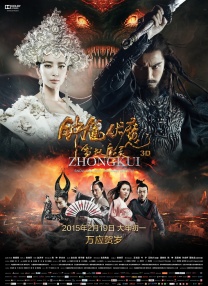 国产chinesehdxxxⅹ